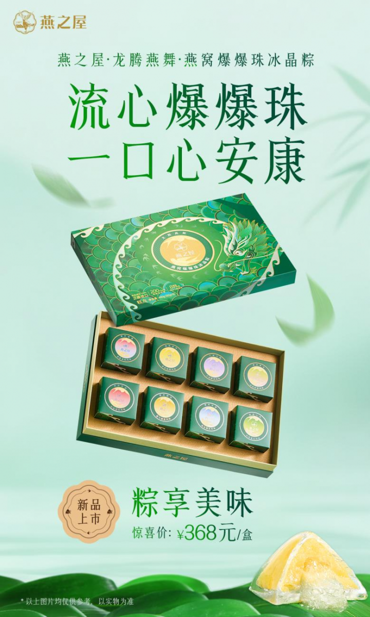 JDB电子(中国区)·官方网站