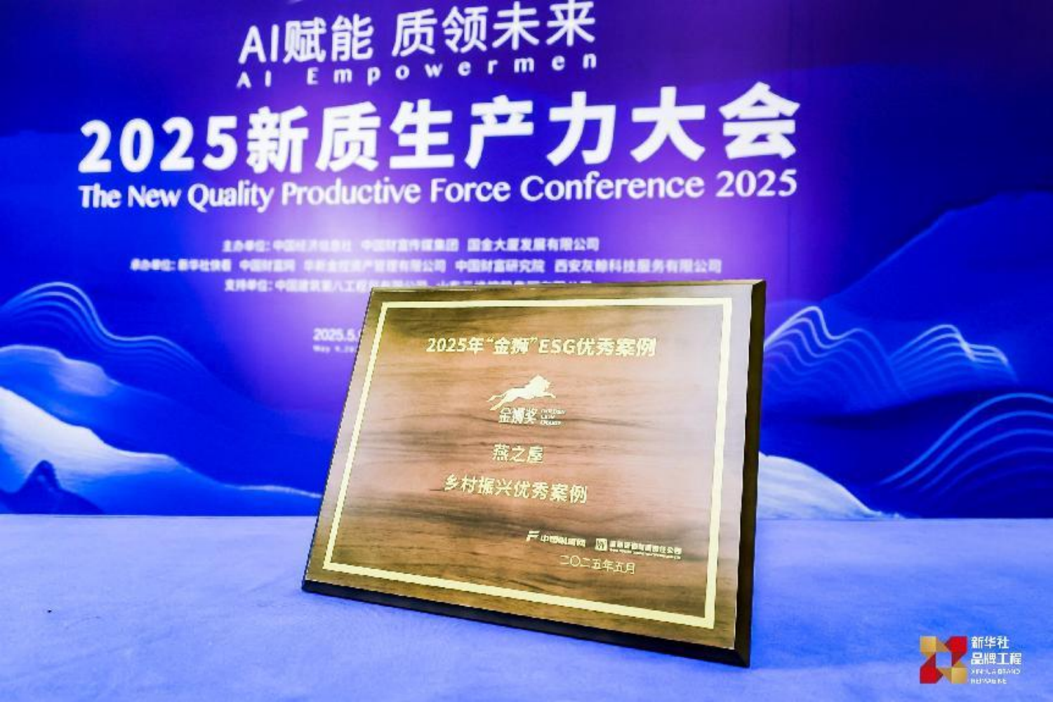 JDB电子(中国区)·官方网站