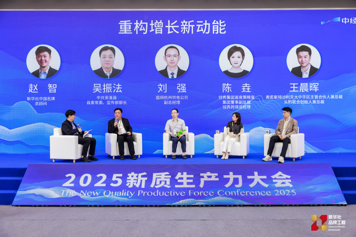 JDB电子(中国区)·官方网站