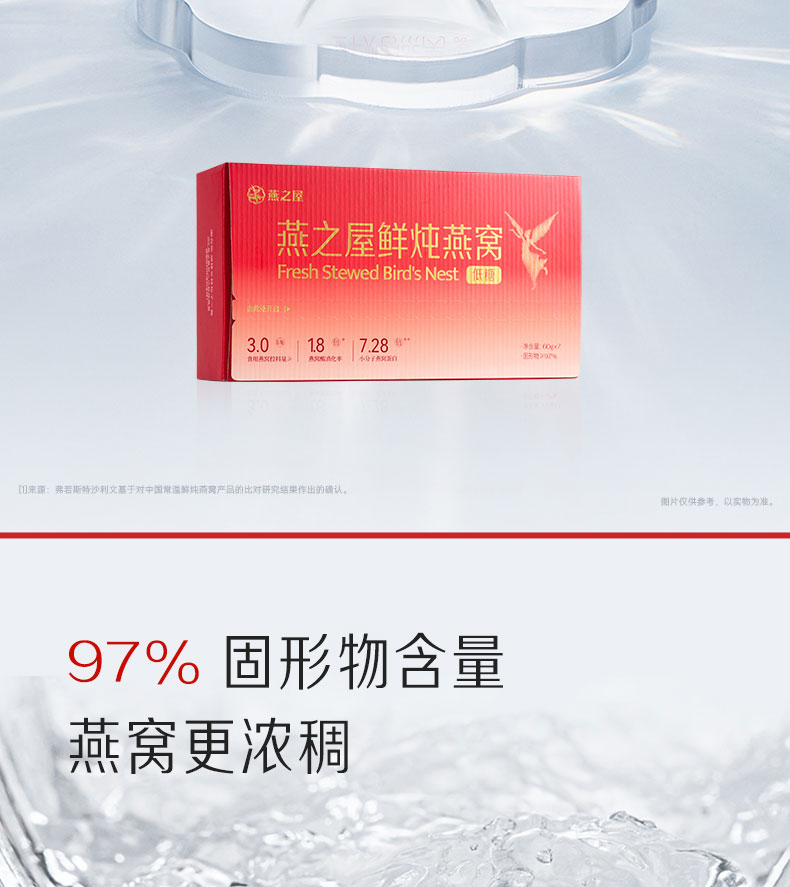 JDB电子(中国区)·官方网站