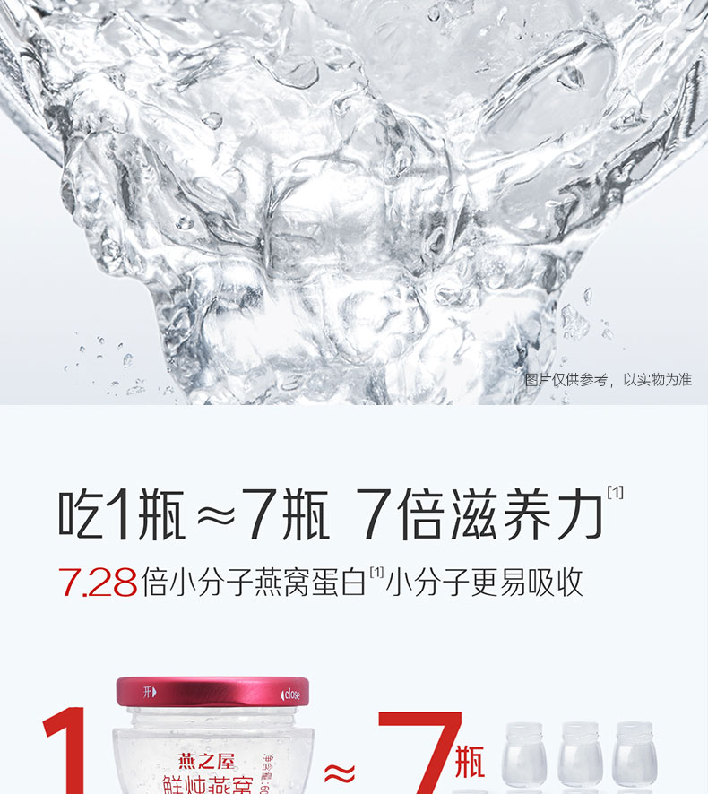 JDB电子(中国区)·官方网站