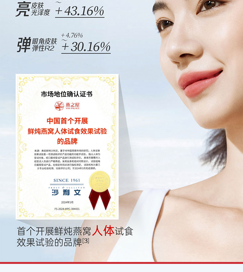 JDB电子(中国区)·官方网站