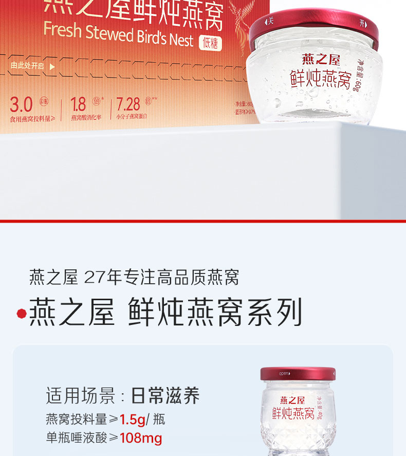 JDB电子(中国区)·官方网站