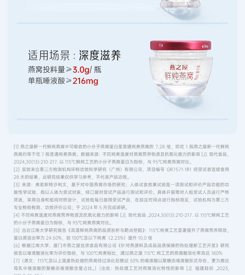 JDB电子(中国区)·官方网站