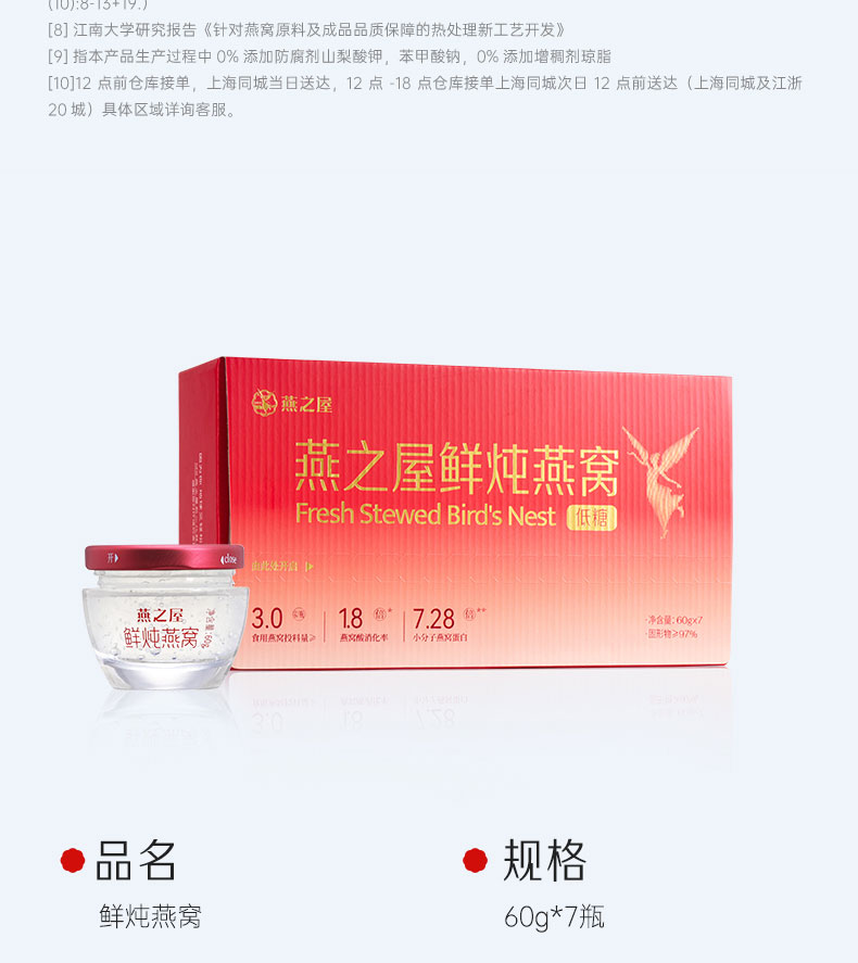 JDB电子(中国区)·官方网站