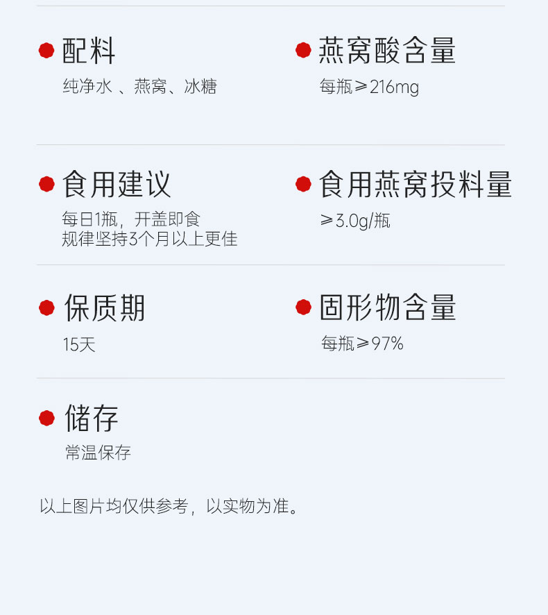 JDB电子(中国区)·官方网站