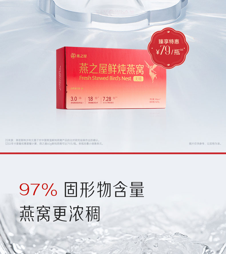 JDB电子(中国区)·官方网站