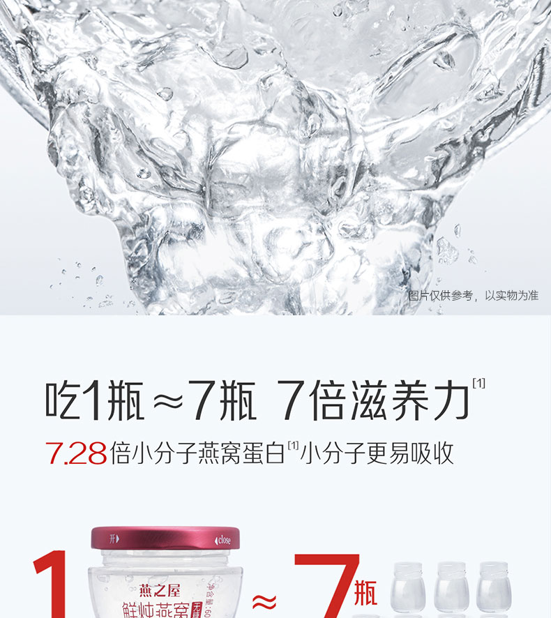 JDB电子(中国区)·官方网站