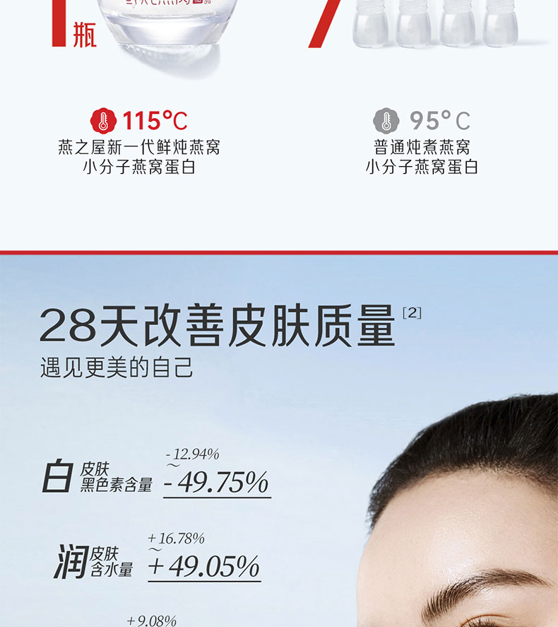 JDB电子(中国区)·官方网站