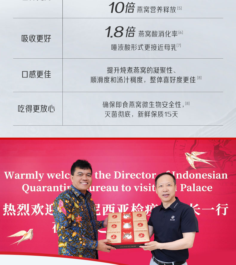 JDB电子(中国区)·官方网站