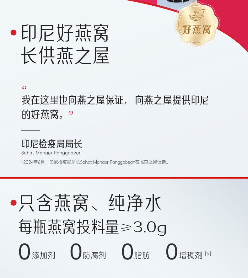 JDB电子(中国区)·官方网站