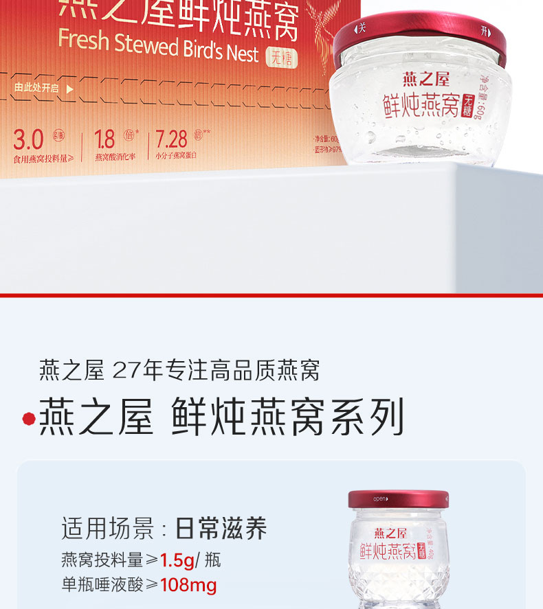 JDB电子(中国区)·官方网站