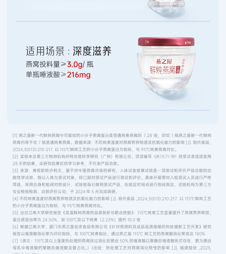 JDB电子(中国区)·官方网站