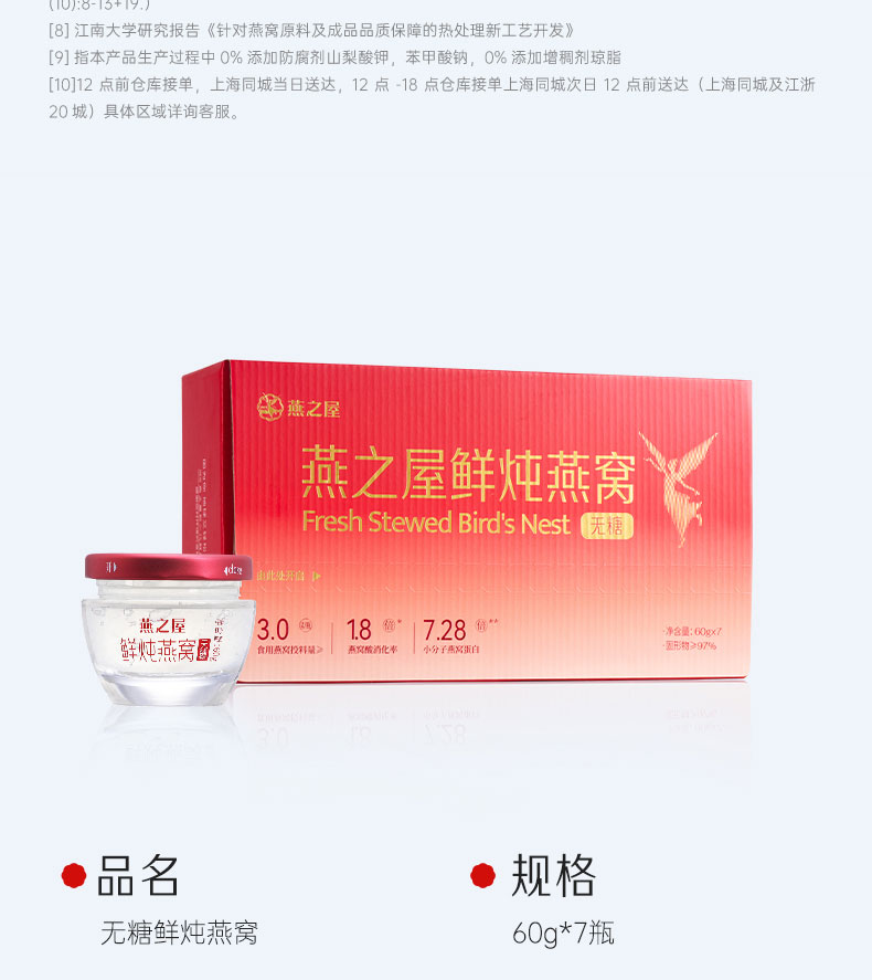 JDB电子(中国区)·官方网站