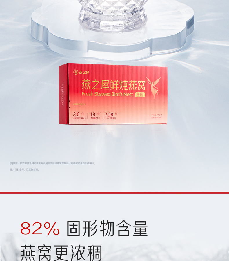 JDB电子(中国区)·官方网站