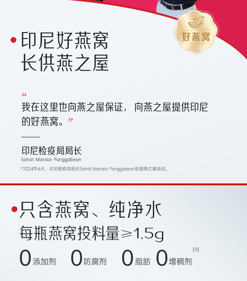 JDB电子(中国区)·官方网站