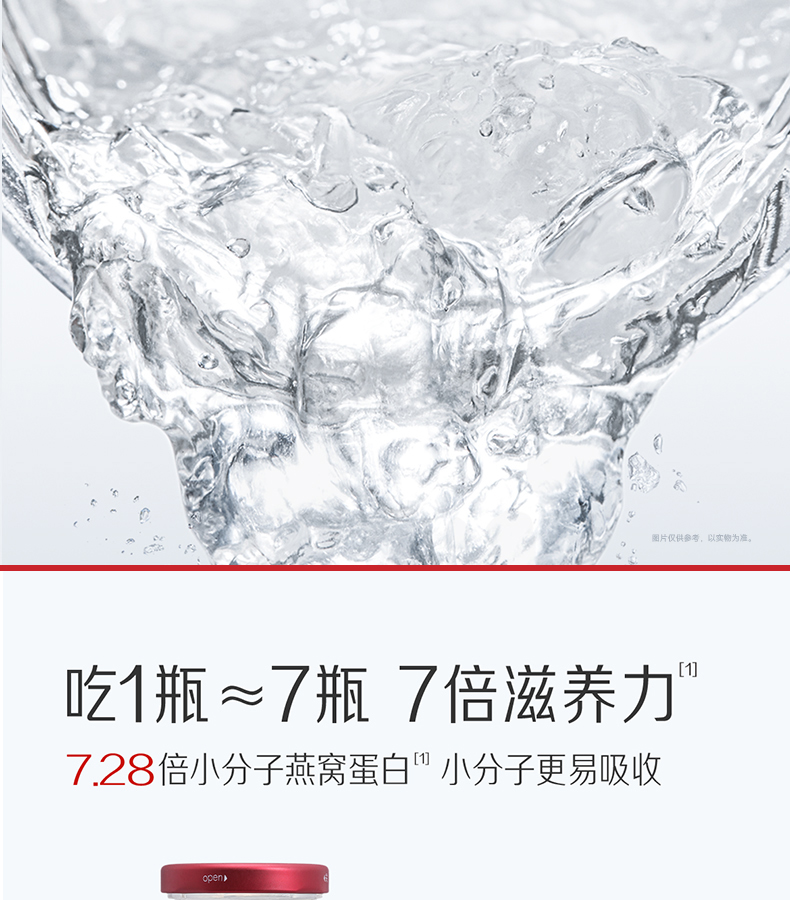 JDB电子(中国区)·官方网站