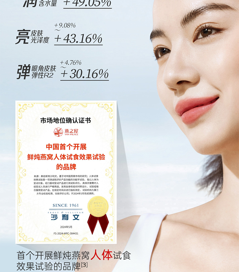 JDB电子(中国区)·官方网站