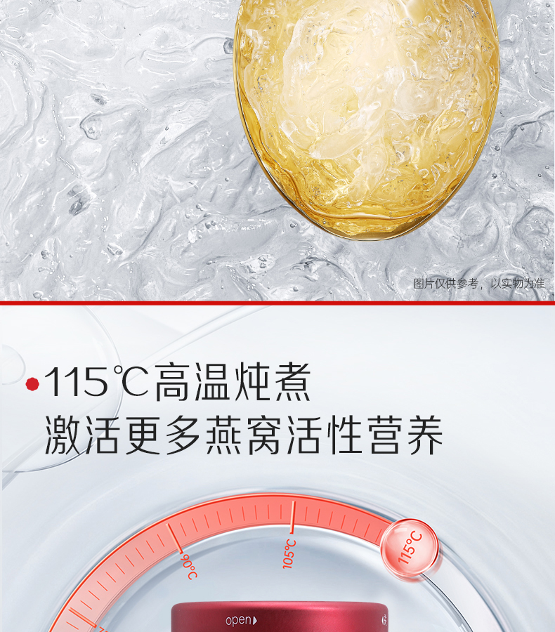 JDB电子(中国区)·官方网站