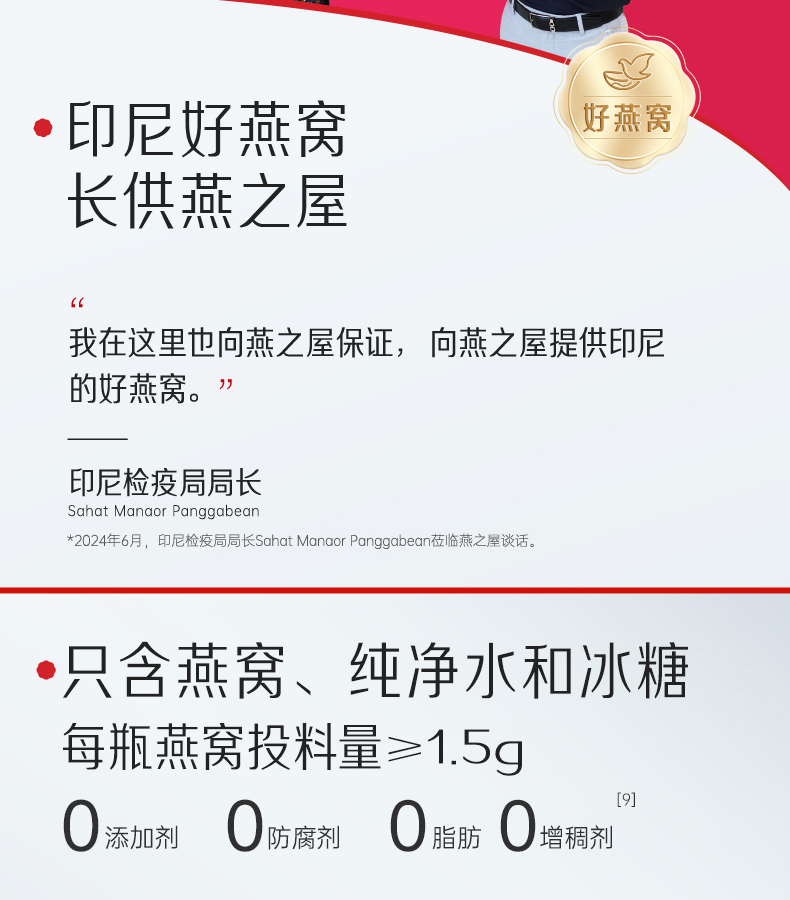 JDB电子(中国区)·官方网站