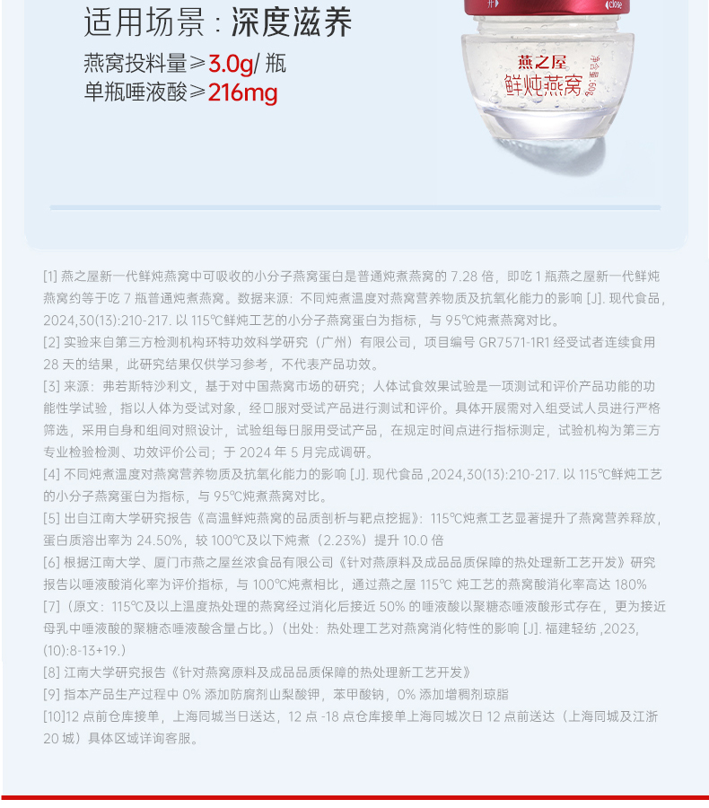 JDB电子(中国区)·官方网站