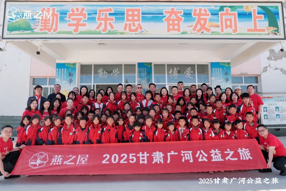 JDB电子(中国区)·官方网站