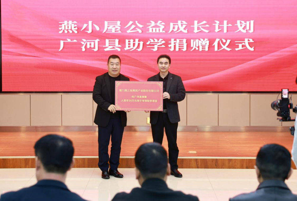 JDB电子(中国区)·官方网站