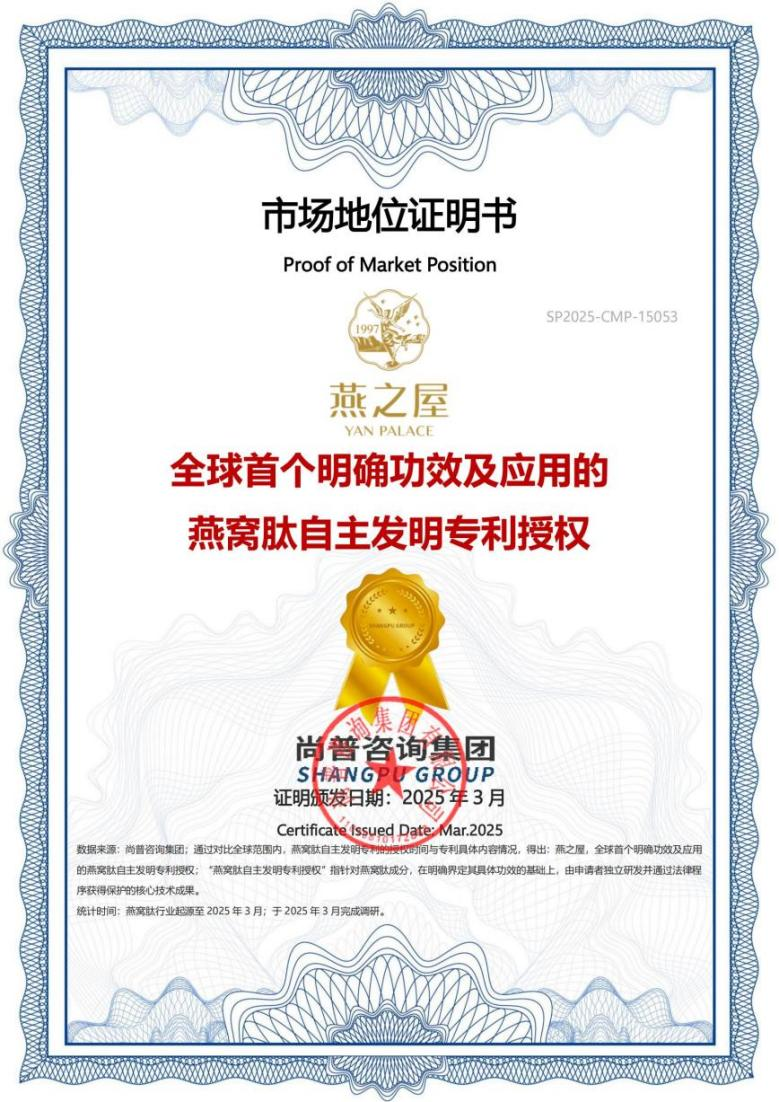 JDB电子(中国区)·官方网站