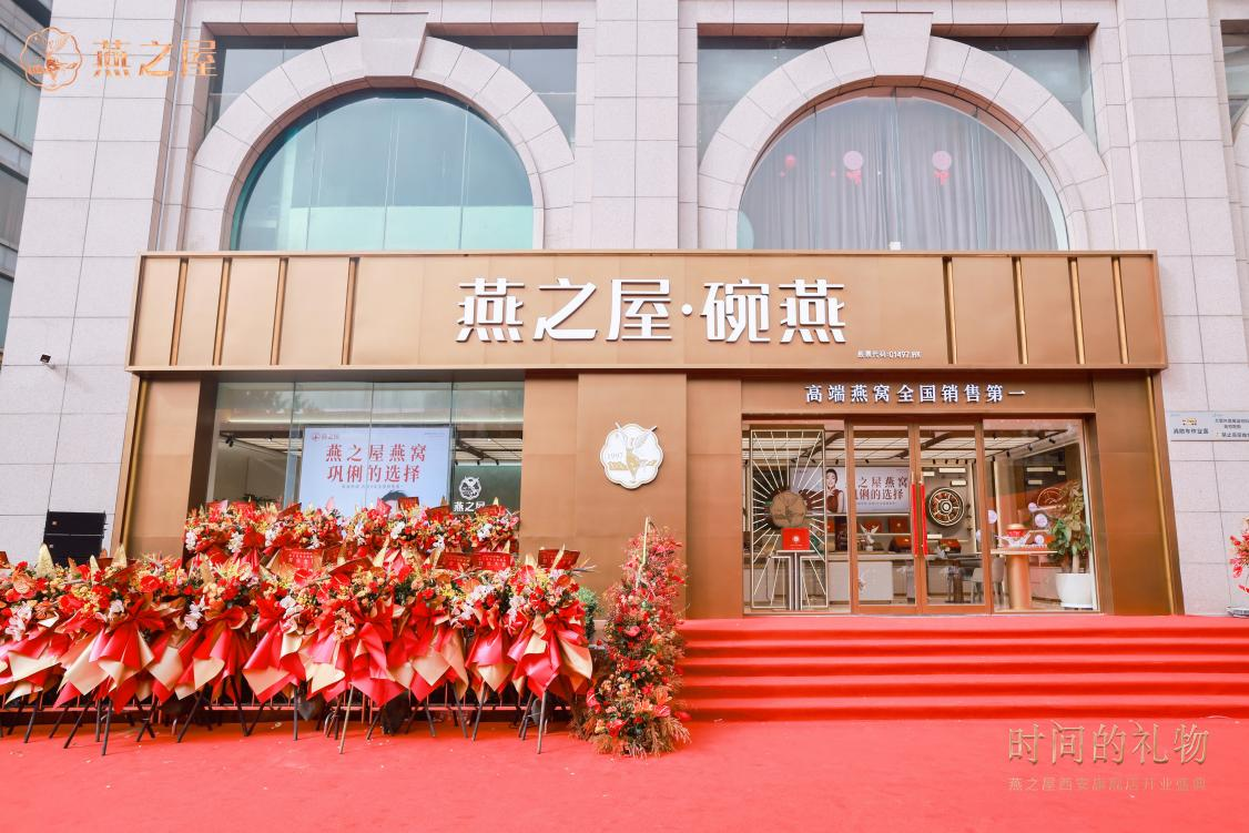 JDB电子(中国区)·官方网站