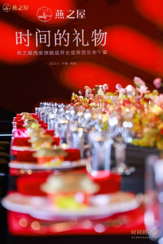 JDB电子(中国区)·官方网站