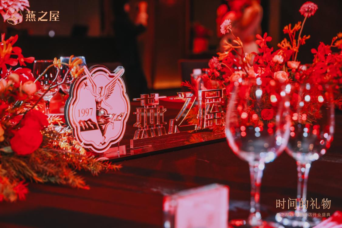 JDB电子(中国区)·官方网站