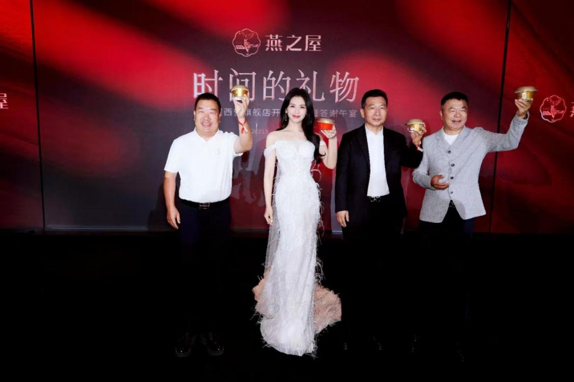 JDB电子(中国区)·官方网站