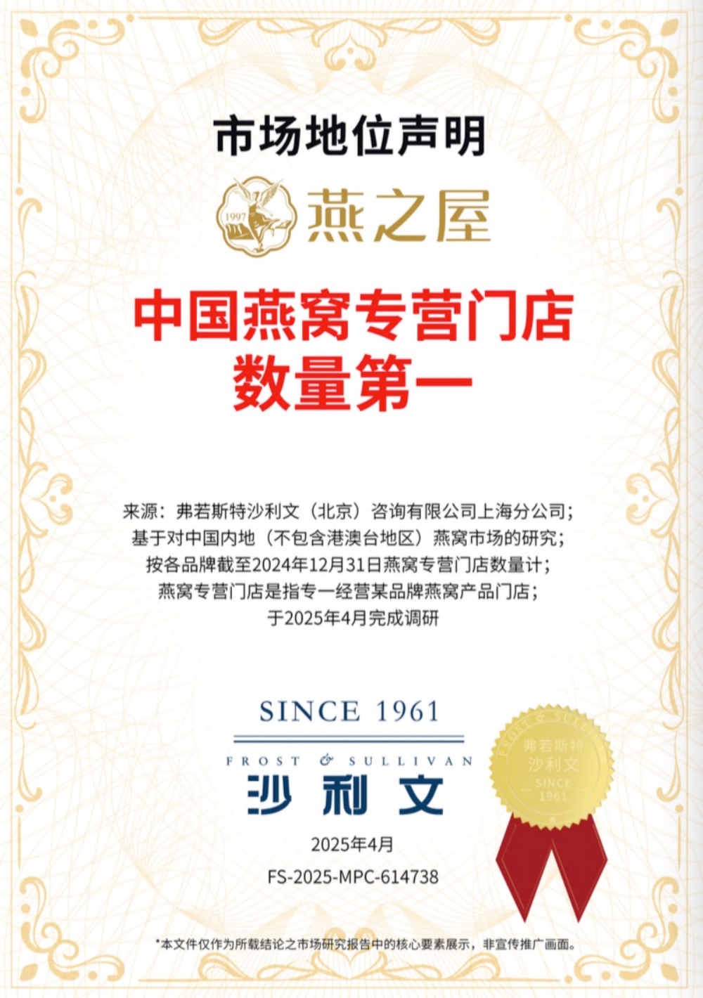JDB电子(中国区)·官方网站
