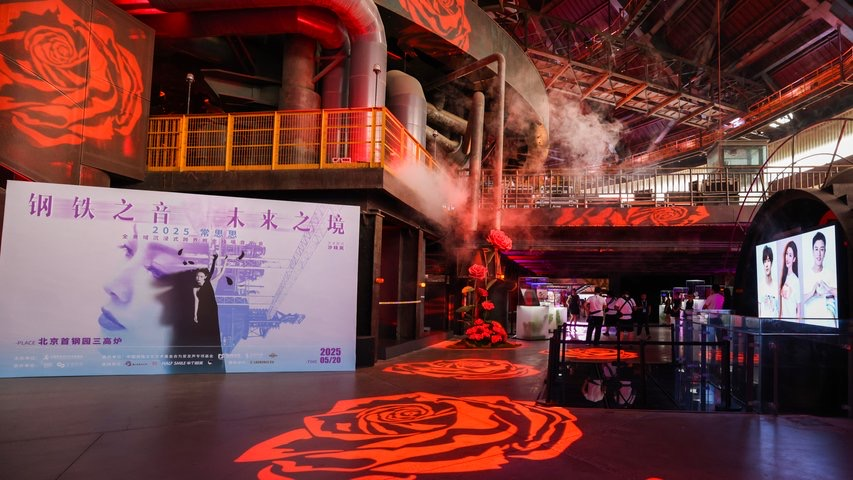 JDB电子(中国区)·官方网站