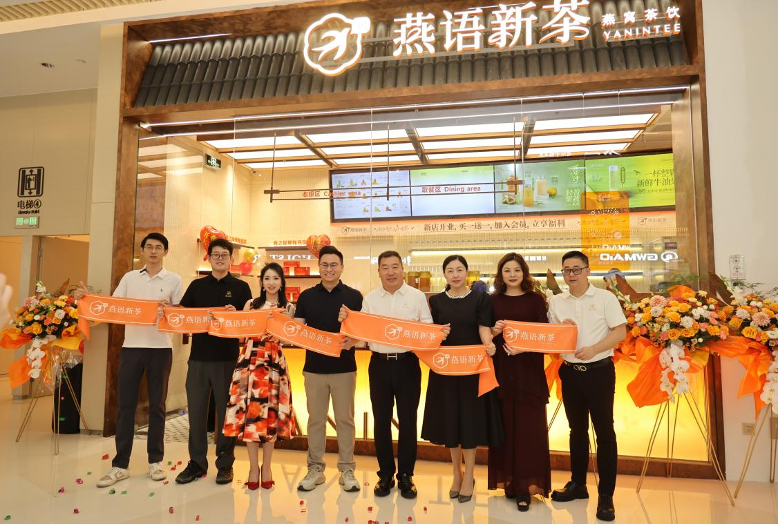 JDB电子(中国区)·官方网站