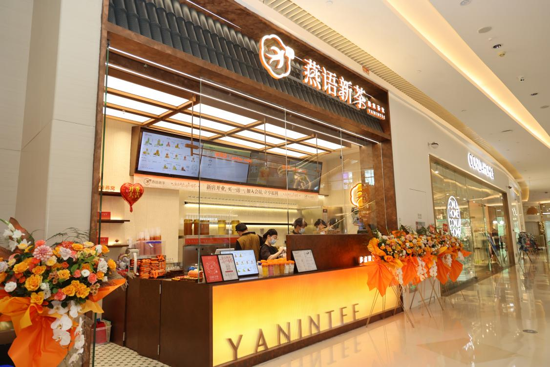 JDB电子(中国区)·官方网站