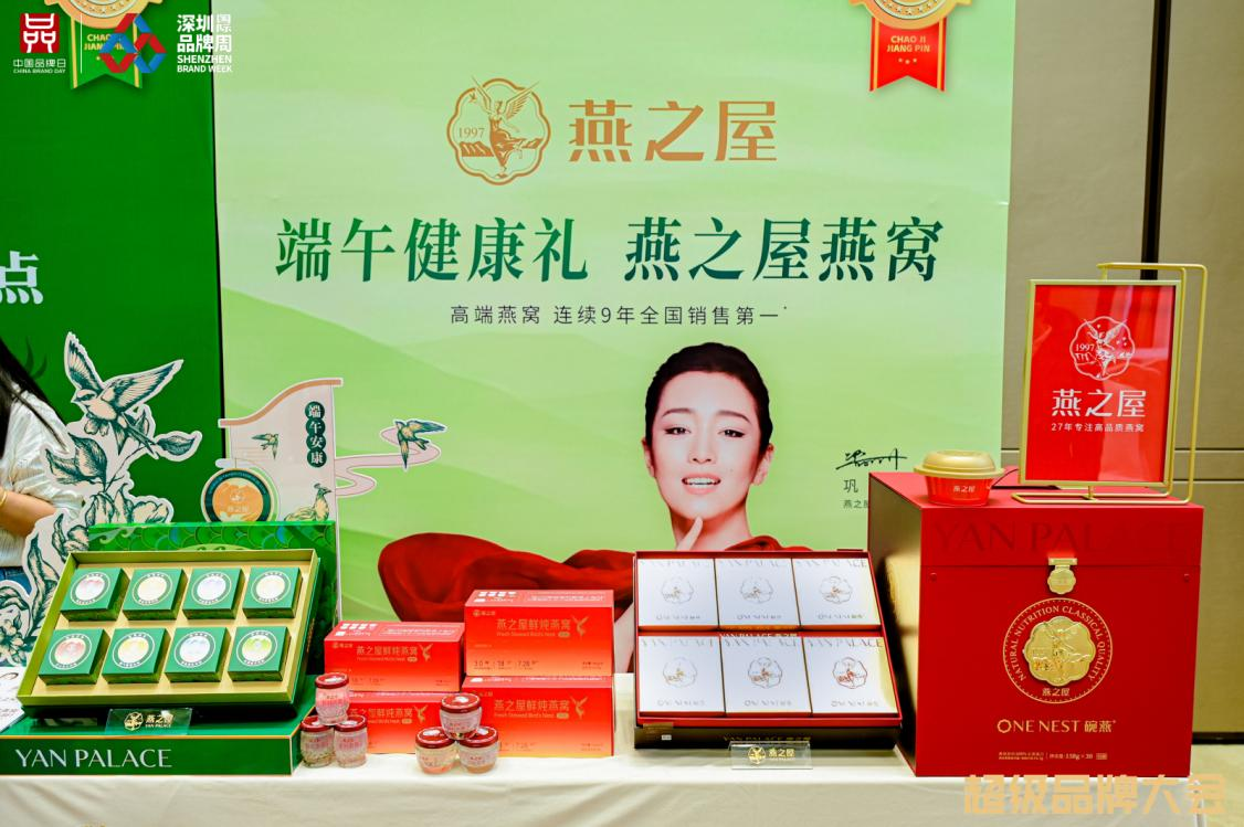 JDB电子(中国区)·官方网站