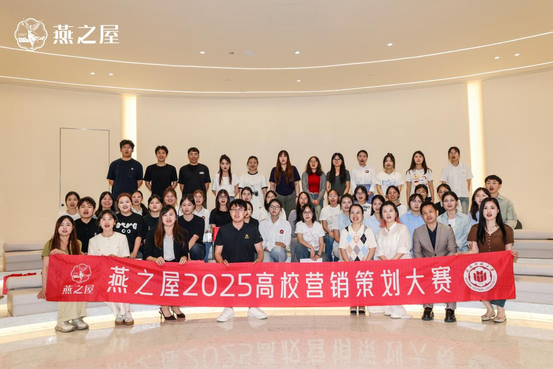 JDB电子(中国区)·官方网站