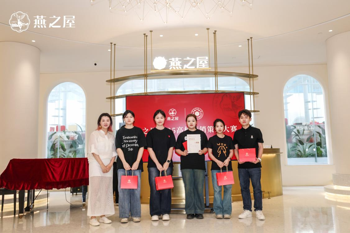 JDB电子(中国区)·官方网站