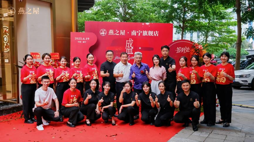 JDB电子(中国区)·官方网站