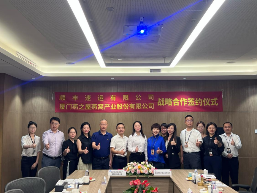 JDB电子(中国区)·官方网站