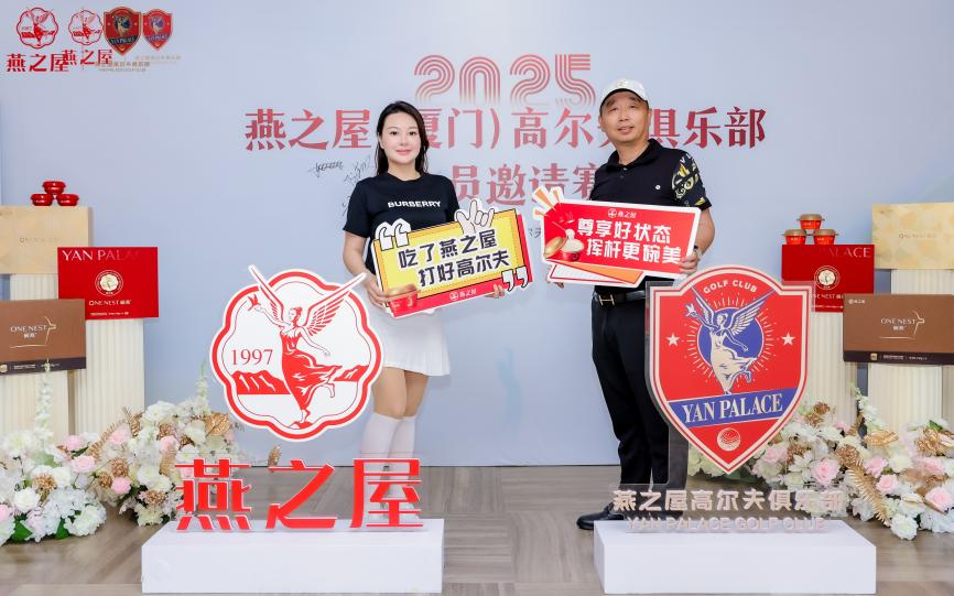 JDB电子(中国区)·官方网站