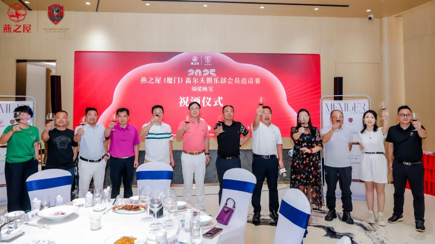 JDB电子(中国区)·官方网站