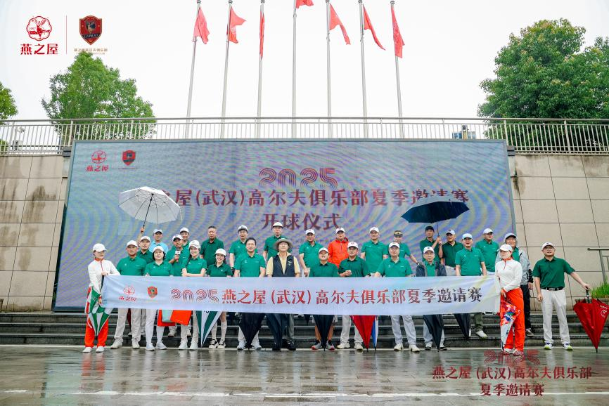 JDB电子(中国区)·官方网站