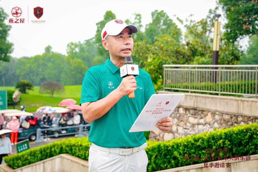 JDB电子(中国区)·官方网站