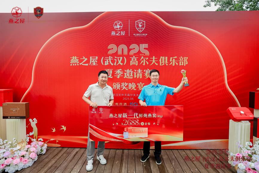 JDB电子(中国区)·官方网站