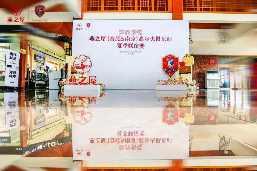 JDB电子(中国区)·官方网站