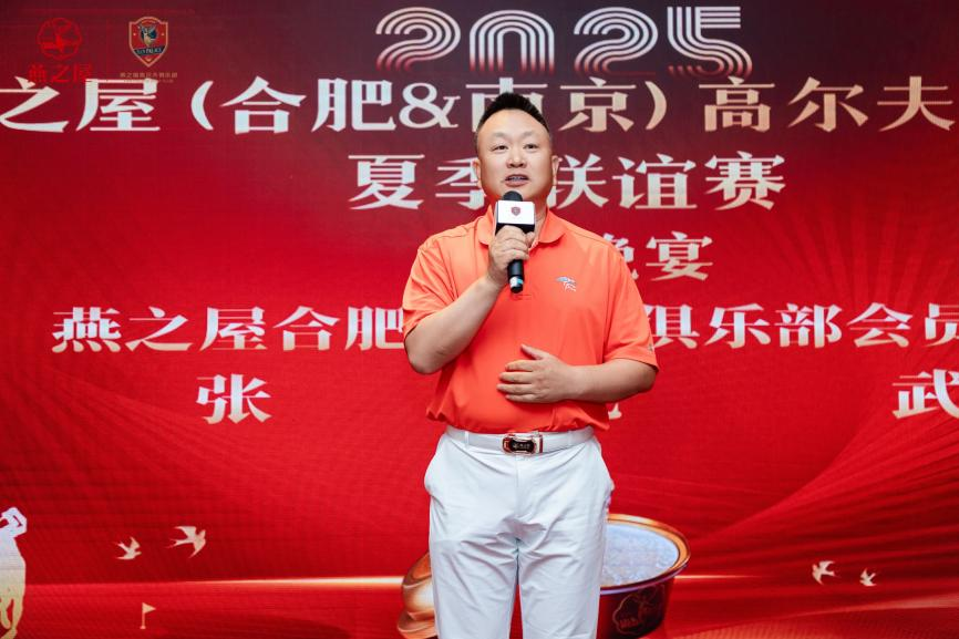 JDB电子(中国区)·官方网站