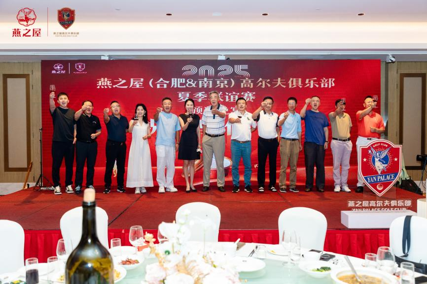 JDB电子(中国区)·官方网站