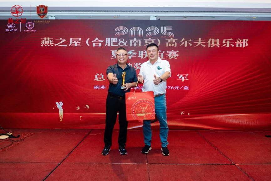 JDB电子(中国区)·官方网站